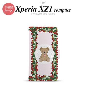 【手帳型 スマホ カバー ケース】【SO02K】【エクスペリア XZ1】手帳型 ケース SO-02K スマホ カバー Xperia XZ1 Compact エクスペリア クマといちご 白 nk-004s-so02k-dr1507【メール便送料無料】