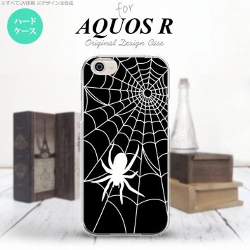 【SH03J】【スマホケース/スマホカバー】【アクオス R】SH03J スマホケース AQUOS R SH-03J カバー アクオス R 蜘蛛の巣B 白 nk-sh03j-937【メール便送料無料】