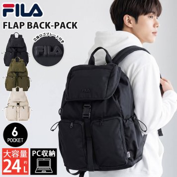 FILA リュック 大容量 フラップリュック かぶせ バックパック 通学 通勤 メンズ レディース  軽量 A4 B4 PC収納 多機能 前ポケット 2ポケット スポーティー カジュアル トレンド 高校生 大学生 FM2461 2026FW Karlas