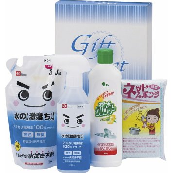 【ギフト対応無料】激落ちクリーンセット (LEK-20N) ※送料無料(北海道・沖縄は除く)