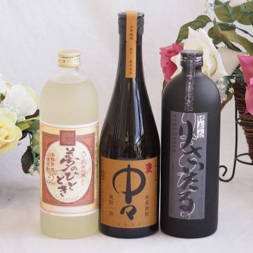 プレミアム焼酎3本セット 麦焼酎夢のひととき25°(大分県)720ml麦焼酎中々25°(宮崎県)720ml麦焼酎りさいたる30°(大分県)720ml