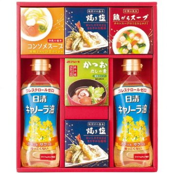 【送料無料・包装無料・のし無料】バラエティ調味料ギフト AP-BE(B4) ギフト 敬老の日 入学祝い 卒業祝い 就職祝い 結婚祝い 誕生日 出産祝い 引越祝い 香典返し 新盆 初盆 御礼 お中元 内祝い 快気祝い ご挨拶 志 法事