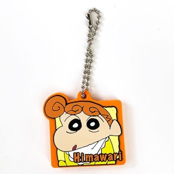 キーカバー ヒマワリ クレヨンシンチャンクレヨンしんちゃん（ＭＣＯＲ）