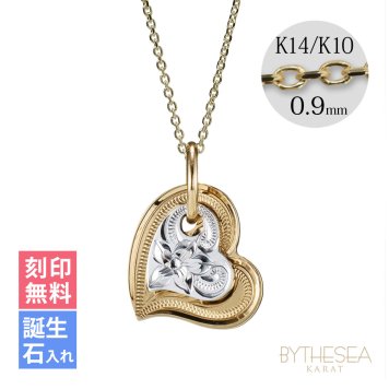 ゴールド ネックレス ハワイアンジュエリー ネックレス 刻印 無料 誕生石入れ可 Wハート 14K K14イエロー＆ホワイトゴールド 14k カットあずきチェーン太0.9mm ギフトラッピング可能 彼女 妻 女性 レディース プレゼント ハロウィン 【品番：CG-GP101YW-CH123】