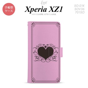 【手帳型 スマホ カバー ケース】【SO01K】【エクスペリア XZ1】手帳型 ケース SO-01K スマホ カバー Xperia XZ1 エクスペリア 飾りハート（B) ピンク nk-004s-so01k-dr612【メール便送料無料】