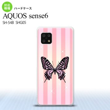 SH-54B SHG05 AQUOS sense6 スマホケース ハードケース バタフライ 蝶 E ピンク メンズ レディース nk-sens6-314