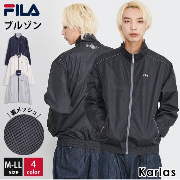FILA フィラ ブルゾン メンズ 裏メッシュ ウィンドブレーカー シャカシャカ 春 秋  裏メッシュ 軽量 薄手 ジップアップ ワンポイント ロゴ カジュアル おしゃれ  アウトドア ユニセックス スポーツウェア トレーニングウェア ランニングウェア outfit 敬老の日 プレゼント ギフト