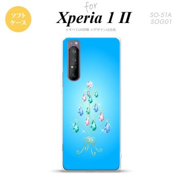 Xperia 1 II 5G スマホケース 背面カバー ストラップホール有り ソフトケース ツリーイヤリング 青 ストラップホール おしゃれ かわいい かっこいい メンズ レディース nk-xp12-tp633