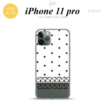 iPhone11Pro iPhone11 Pro スマホケース ソフトケース ドット レース B 白 メンズ レディース nk-i11p-tp358