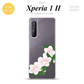 Xperia 1 II 5G スマホケース 背面カバー ストラップホール有り ソフトケース ハイビスカス B 白 ストラップホール おしゃれ かわいい かっこいい メンズ レディース nk-xp12-tp086