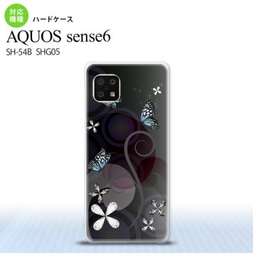 SH-54B SHG05 AQUOS sense6 スマホケース ハードケース バタフライ 蝶 D 黒 メンズ レディース nk-sens6-227