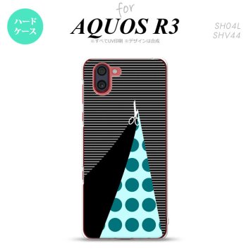 SH-04L SHV44 R3 AQUOS R3 スマホケース カバー はさみ 黒 nk-r3-1346