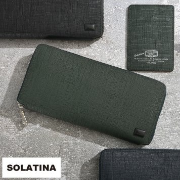 SOLATINA ラウンドファスナー長財布 College Series