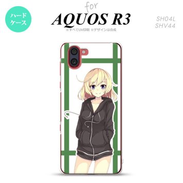 SH-04L SHV44 R3 AQUOS R3 スマホケース カバー 女の子 B 緑 nk-r3-1332