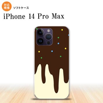 iPhone14 ProMax iPhone14 Pro Max スマホケース 背面ケースソフトケース アイス 黄 2022年 9月発売 nk-i14pm-tp349