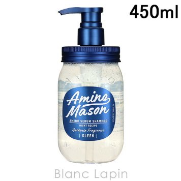 アミノメイソン Amino mason スリークアミノセラムシャンプー 450ml