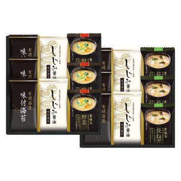 マルコメフリーズドライみそ汁&有明海産味付海苔セット  ／お吸い物 和風惣菜 惣菜・レトルト 食品 敬老の日 プレゼント ギフト お彼岸 お供え 秋 2026 送料無料 ギフト プレゼント プチギフト 内祝い 快気祝い 出産祝い 結婚祝い 引出物 新築祝い お返し