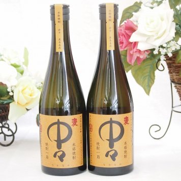 焼酎一筋 麦焼酎 中々25度(宮崎県) 720ml×2