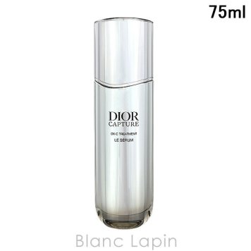 クリスチャンディオール Dior カプチュールルセラム 美容液・フェイスオイル 75ml