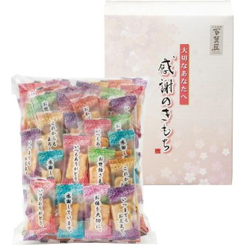百菓匠まえだ まえだ 感謝のきもち [26-0530-124] OT-10 おかき 米菓 海老マヨ 胡麻サラダ 個包装 和菓子 お菓子 おやつ 詰め合わせ 感謝 プレゼント ギフト