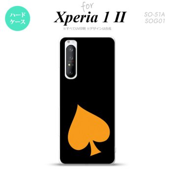 Xperia 1 II 5G スマホケース 背面カバー ストラップホール有り ハードケース トランプ スペード 黒 オレンジ ストラップホール おしゃれ かわいい かっこいい メンズ レディース nk-xp12-544