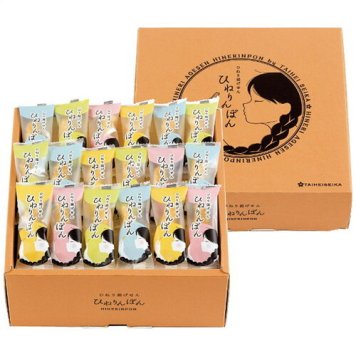 【送料無料・包装無料・のし無料】泰平製菓 ひねり揚げせん ひねりんぽん TH-20(A4)ギフト 春 入学祝い 卒業祝い 就職祝い 結婚祝い 誕生日 出産祝い 引越祝い 香典返し 新盆 初盆 御礼 お中元 内祝い 快気祝い ご挨拶 志 法事