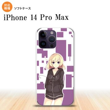 iPhone14 ProMax iPhone14 Pro Max スマホケース 背面ケースソフトケース 女の子 A 紫 2022年 9月発売 nk-i14pm-tp1324