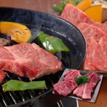 常陸牛 焼肉用 250g お取り寄せ 産地直送 ギフト プレゼント グルメ 肉 牛肉 焼肉 国産 モモ バラ 冷凍 お祝い 内祝い お返し 記念日 結婚 出産 新築 新生活 2026 中元 歳暮 夏ギフト 冬ギフト