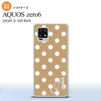 SHG04 SHG04 ZERO6 AQUOS zero6 スマホケース ソフトケース ドット 水玉 B ベージュ +アルファベット メンズ レディース nk-zero6-tp831i
