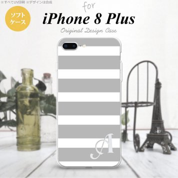 【iPhone8Plus】【スマホケース/スマホカバー】【アイフォン8プラス】iPhone8Plus スマホケース ケース アイフォン8プラス イニシャル ボーダー(B) グレー×白 nk-ip8p-tp793ini【メール便送料無料】