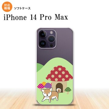 iPhone14 ProMax iPhone14 Pro Max スマホケース 背面ケースソフトケース 犬 柴犬 おうち 2022年 9月発売 nk-i14pm-tp823
