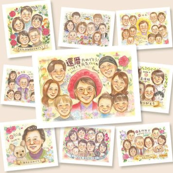 還暦祝い プレゼント 似顔絵 ギフト 名入れ 贈り物 手描き 還暦 60歳 記念日 誕生日 お祝い 大人数 両親 家族 お母さん お父さん 名入れ 修正無料 下書き確認 サプライズ かわいい 喜ばれる 似てる 60歳 還暦 思い出 長寿 ホワイトデー 古希祝い 引っ越し 感動 感激 メモリアル ウェディングギフト ハロウィン 長寿祝い カラフル 白寿祝い 大量注文
