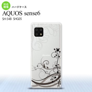 SH-54B SHG05 AQUOS sense6 スマホケース ハードケース 草 ボタニカル 黒 メンズ レディース nk-sens6-1628