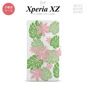 【手帳型 スマホ カバー ケース】【SO01J】【エクスペリア XZ 】手帳型 ケース SO-01J スマホ カバー XPERIA XZ エクスペリア ティアレ ピンク nk-004s-so01j-dr1492【メール便送料無料】