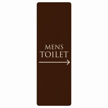 トイレ プレート 木製 MENS 文字タイプ ブラウン ホワイト 右 矢印 長方形 縦書き 6x18cm 方向案内 進路ドア サインステッカー ピクトサイン トイレマーク表示 案内 注意 施設 御手洗 TOILET おしゃれ シンプル 安全対策