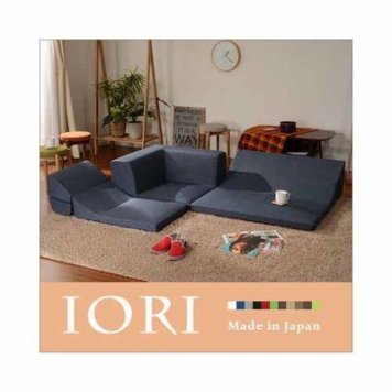 セルタン コーナー3点ローソファセット IORI 「和楽の庵」 (デニム調 インディゴブルー) (沖縄・離島配送不可) 10110-011