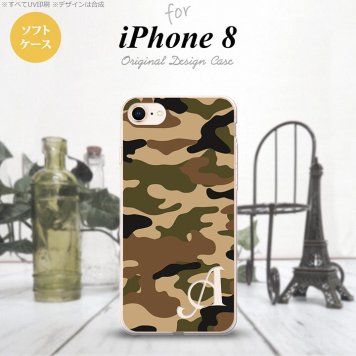 【iPhone8】【スマホケース/スマホカバー】【アイフォン8】iPhone8 スマホケース ケース アイフォン8 イニシャル 迷彩A 茶A nk-ip8-tp1155ini【メール便送料無料】