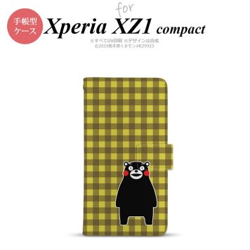 【手帳型 スマホ カバー ケース】【SO02K】【エクスペリア XZ1】手帳型 ケース くまモン SO-02K スマホ カバー Xperia XZ1 Compact エクスペリア チェックイエロー nk-004s-so02k-drkm17【メール便送料無料】