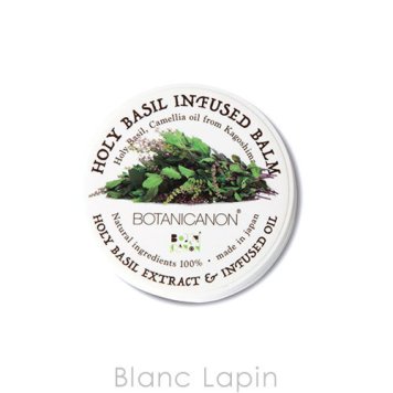 ボタニカノン BOTANICANON ホーリーバジルインフューズドバーム 25g