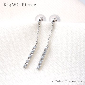 【上品♪】14k 14金 ホワイトゴールド K14WG キュービック ジルコニア ストレート レディース ピアス【ギフトボックス付き】アクセサリー 誕生日プレゼントに ピアス 14k 14金 ホワイトゴールド K14WG キュービック ジルコニア ストレート レディース ピアス ラッピング無料