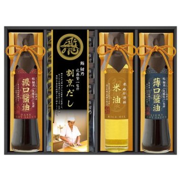 【送料無料・包装無料・のし無料】鮨 紺乃監修 和彩食美  HRSK-30(A4)ギフト 敬老の日 入学祝い 卒業祝い 就職祝い 結婚祝い 誕生日 出産祝い 引越祝い 香典返し 新盆 初盆 御礼 お中元 内祝い 快気祝い ご挨拶 志 法事