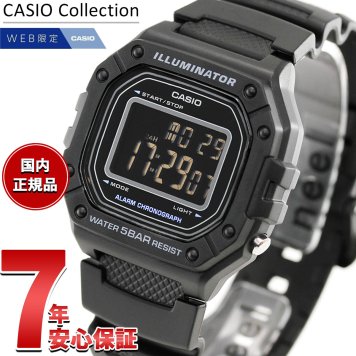 カシオ コレクション CASIO Collection オンライン限定モデル デジタル 腕時計 W-218H-1BJF【2025 新作】