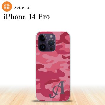 iPhone14 Pro iPhone14 Pro スマホケース 背面ケースソフトケース ウッドランド 迷彩 A ピンク +アルファベット 2022年 9月発売 nk-i14p-tp1147i