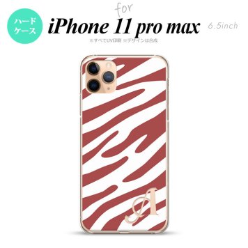 iPhone11ProMax iPhone11pro max スマホケース ハードケース ゼブラ 赤茶 白 +アルファベット メンズ レディース nk-i11pm-123i