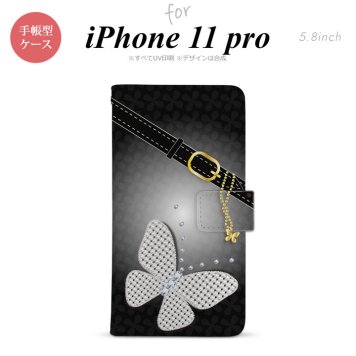 iPhone11Pro iPhone11 Pro 手帳型スマホケース カバー バタフライ 蝶 黒  nk-004s-i11p-dr324
