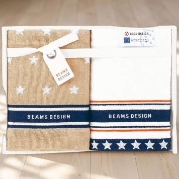 BEAMS ビームスデザイン　ニュースターギフト　タオルセット 51-3129250  ギフト 内祝い 御祝 御礼 記念品 引出物 結婚式 プレゼント 出産内祝い 結婚お祝い