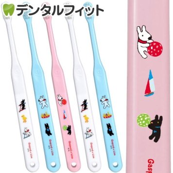 歯ブラシ 子供 Ci 602 仕上げ磨き用 Mふつう リサとガスパール 5本入 ／ リサガス 仕上げ磨き キャラクター キッズ コンパクトヘッド ミニ 日本製 個包装 【Ciメディカル】