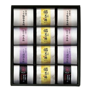 梅未来×千莉菴 「天の梅」紀州南高梅御進物5種詰合せ U-SENR-CB123【北海道・沖縄県・離島 配送不可】