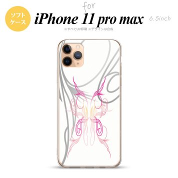 iPhone11ProMax iPhone11pro max スマホケース ソフトケース ピンスト 白 ピンク メンズ レディース nk-i11pm-tp1246