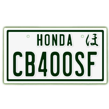 なんちゃって単車プレート【HONDA・CB400SF】ナンバープレート　バイク　二輪　オートバイ　グッズ　アクセサリー　雑貨 インテリア アイテム プレゼント ギフト バイク好き 旧車 走り屋 ギア パーツ メンテナンス ファッション お洒落 オブジェ